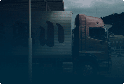 logistics