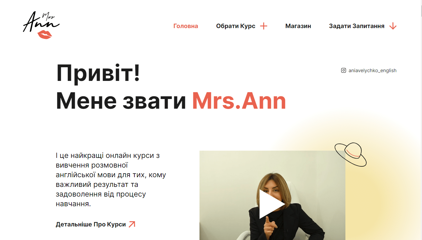 Poster Video Learning Management System for a Language School
